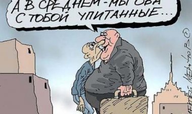 Доходы самых богатых татарстанцев превышают доходы самых бедных в 16,8 раза