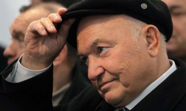 Лужков говорил...