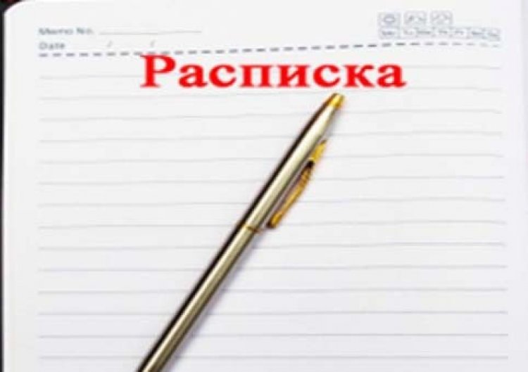 Продать, чтоб снова завладеть 