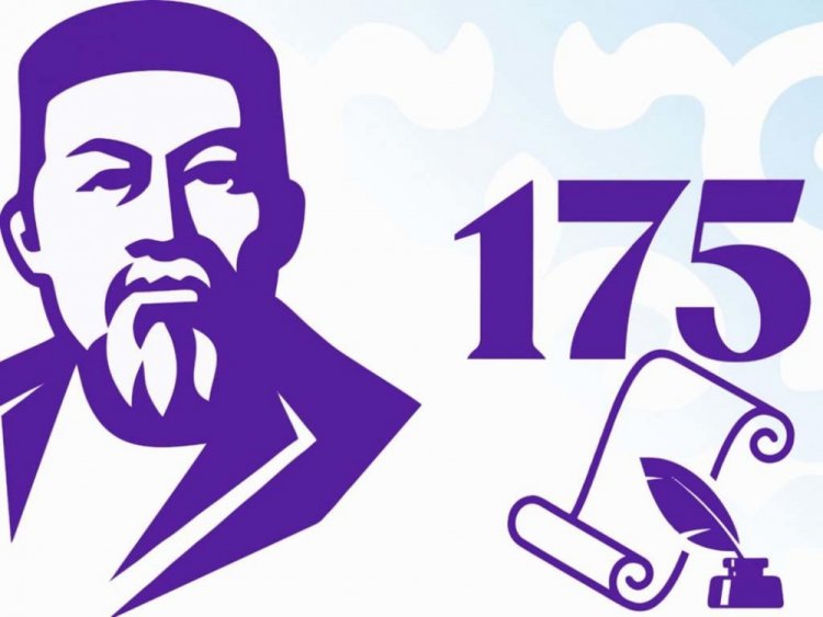 Абай 100 лет назад призывал нацию к модернизации – Токаев