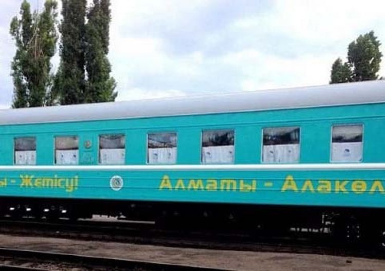 Из Алматы до озера Алаколь запустили поезд