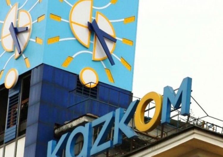 Журналистов обыскивают по заявлению «Казкома»