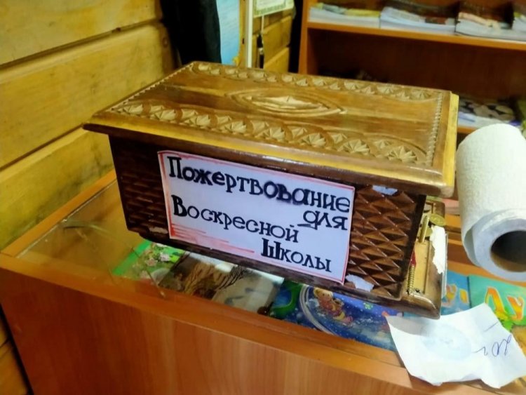 Пожертвования из церкви украли в Шемонаихе