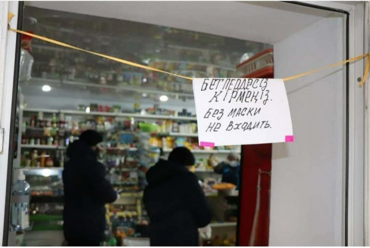 Ограничения: где нарушили?