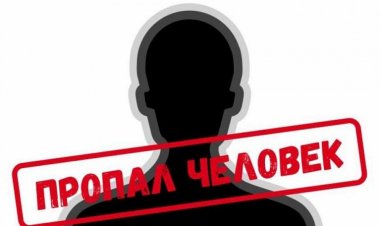 Заявление в Семейский городской суд