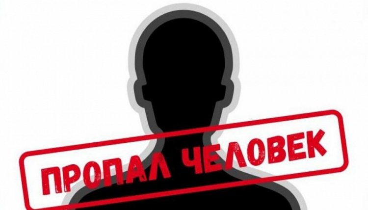 Заявление в Семейский городской суд