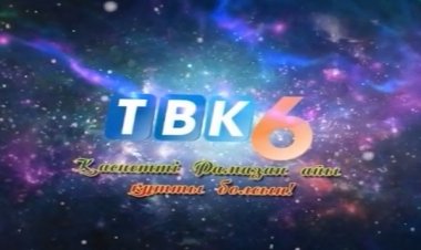 Қадыр түн 2022